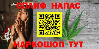 кокаин колумбия Балаково