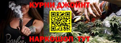 кокаин колумбия Балаково