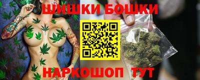 COCAINE Балашиха