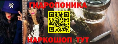 кокаин колумбия Балаково
