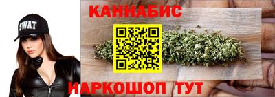 COCAINE Балашиха