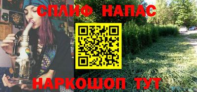 кокаин колумбия Балаково