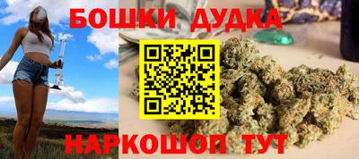 COCAINE Балашиха