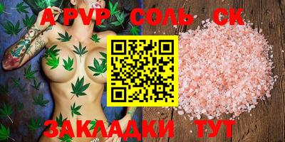 COCAINE Балашиха