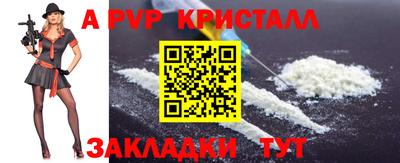 кокаин колумбия Балаково