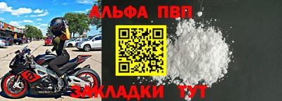 кокаин колумбия Балаково