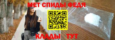 кокаин колумбия Балаково