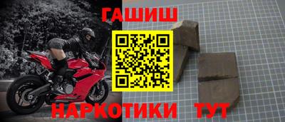 кокаин колумбия Балаково