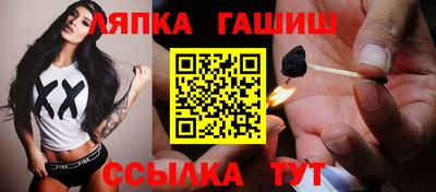 COCAINE Балашиха