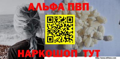 кокаин колумбия Балаково