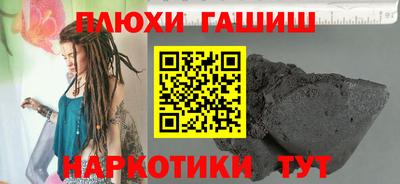 крисы Бузулук