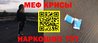 COCAINE Балашиха